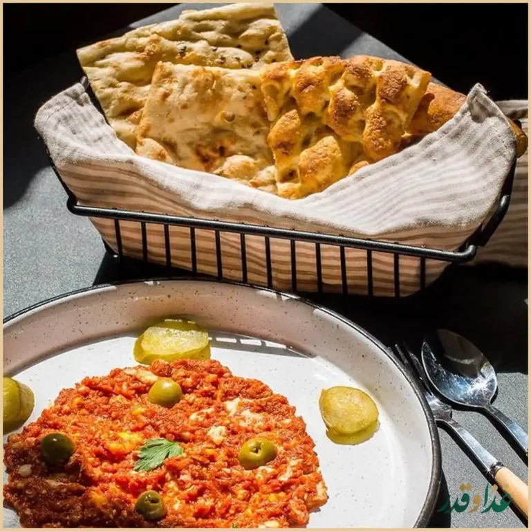 خانه پاپریکا