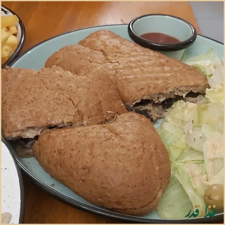 خانه پاپریکا