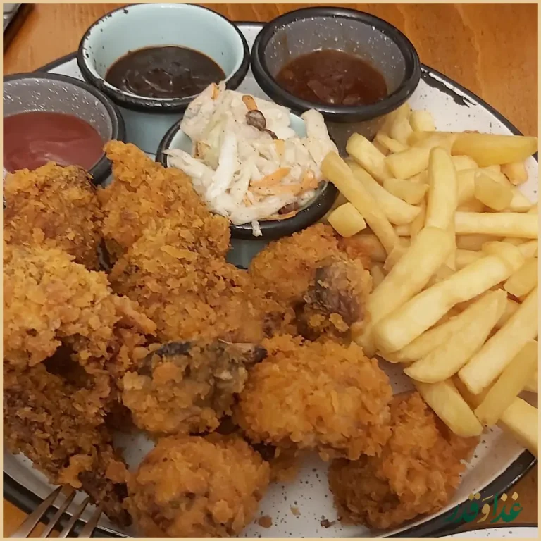 خانه پاپریکا