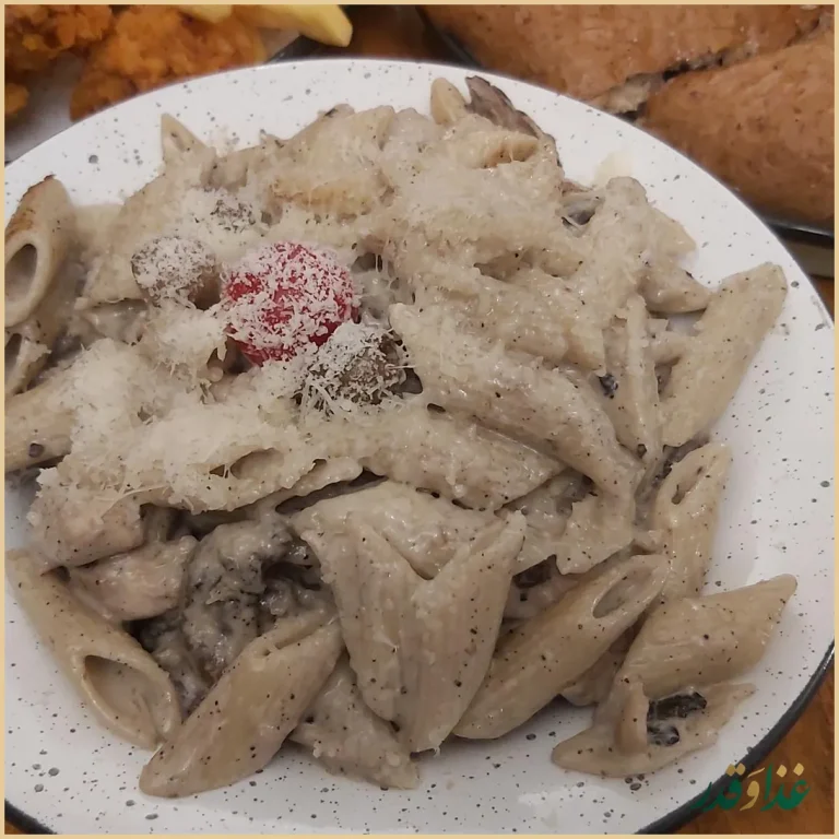 خانه پاپریکا