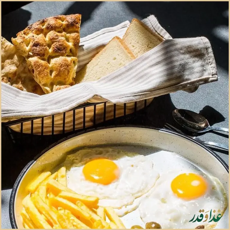 خانه پاپریکا