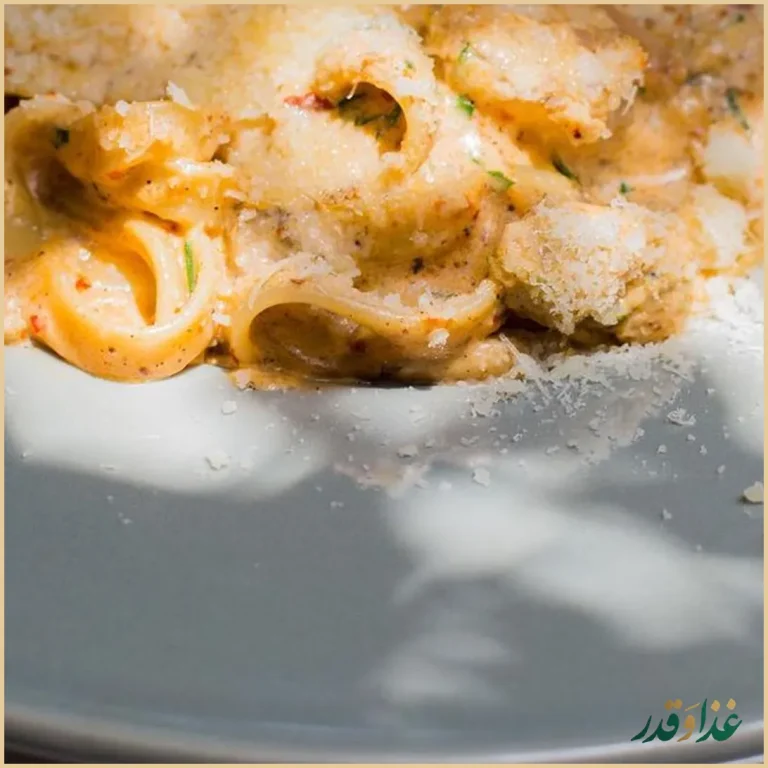 خانه پاپریکا