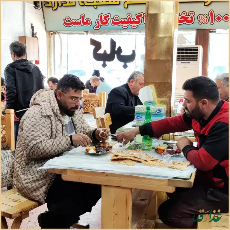 کباب سرای سنتی بناب