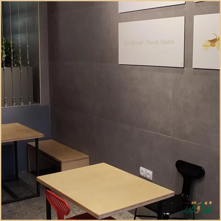 فست فود کلانا