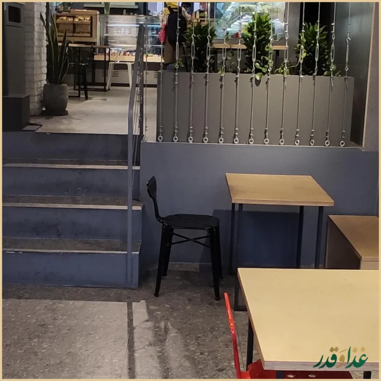 فست فود کلانا