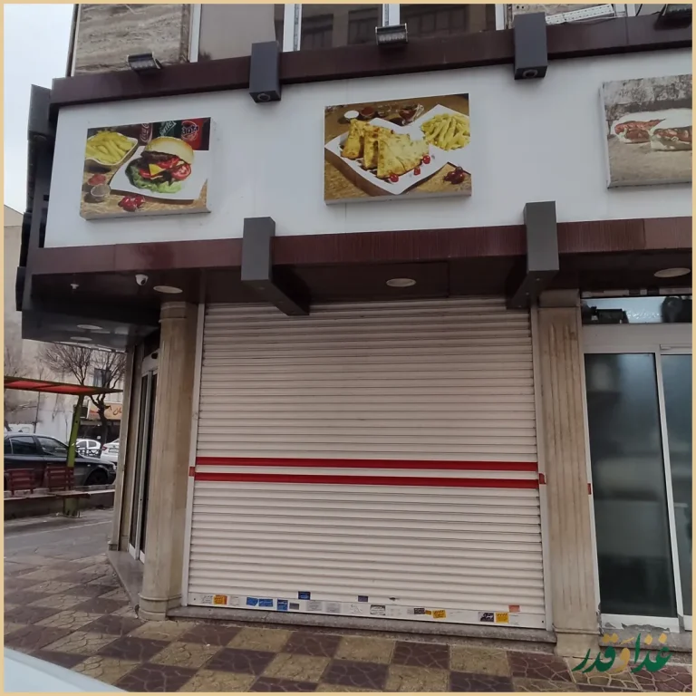 ساندویچ پارس