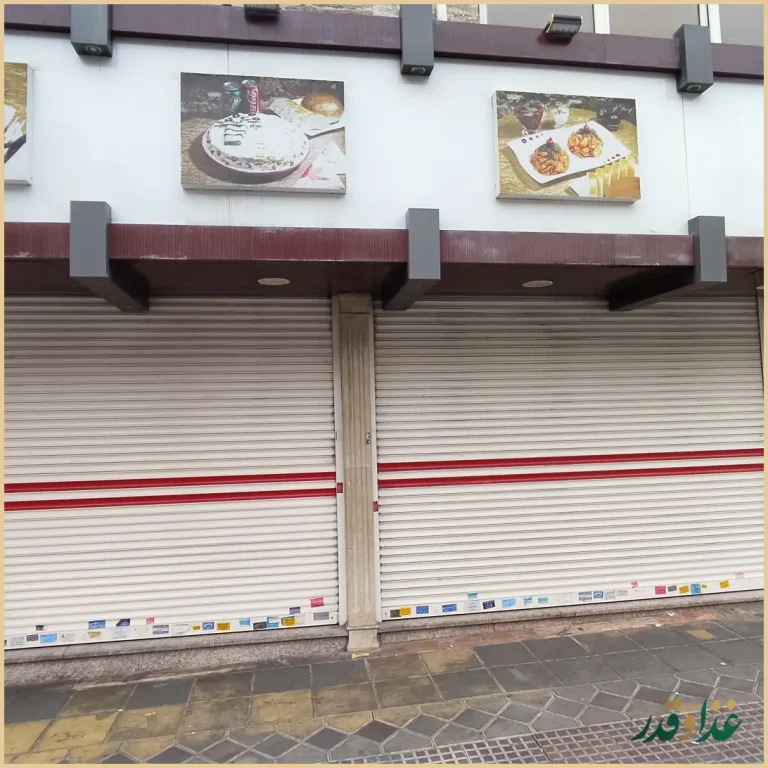 ساندویچ پارس