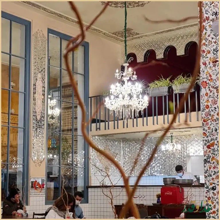 رستوران روحی تجریش