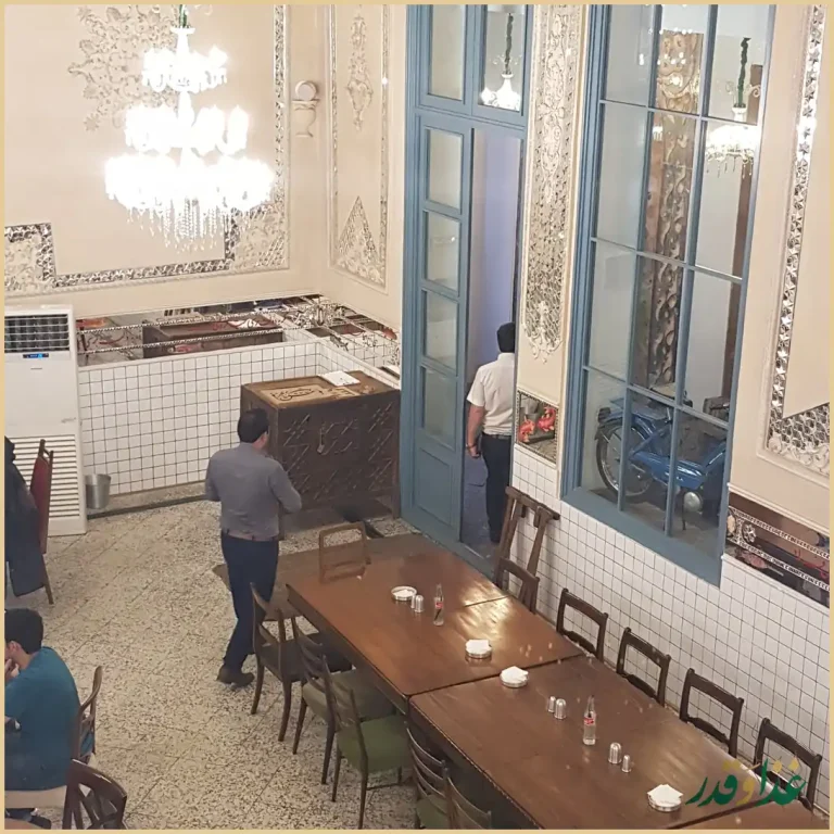 رستوران روحی تجریش