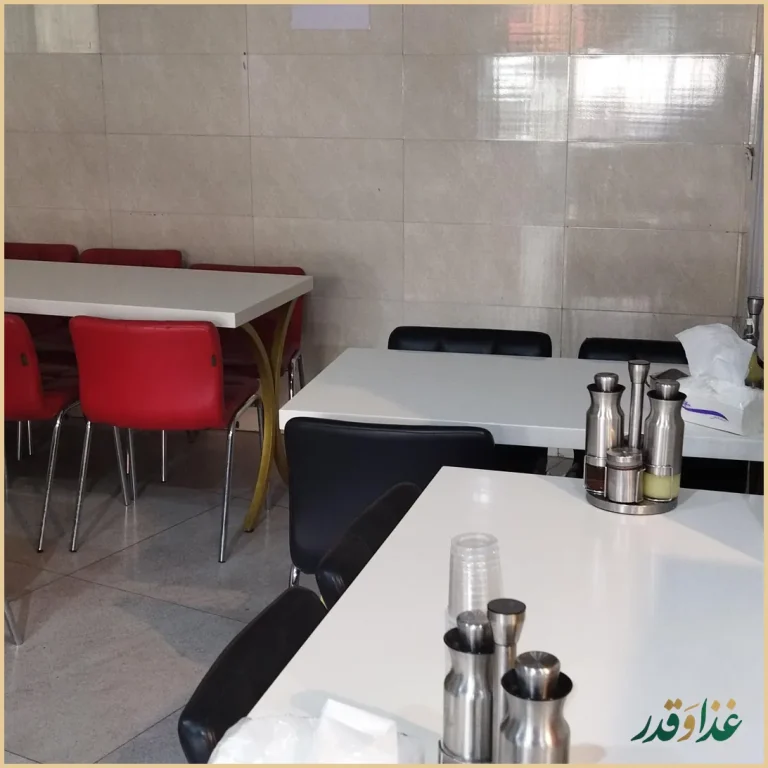 طباخی شاخ طلا