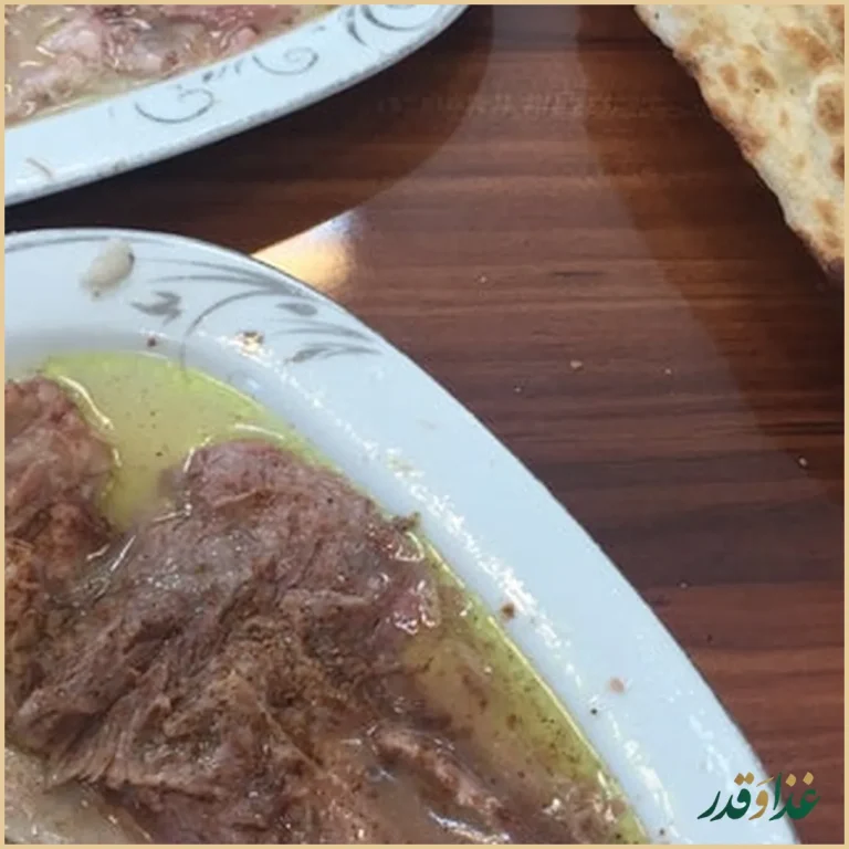 طباخی شاخ طلا