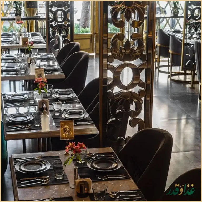 رستوران سی آی پی