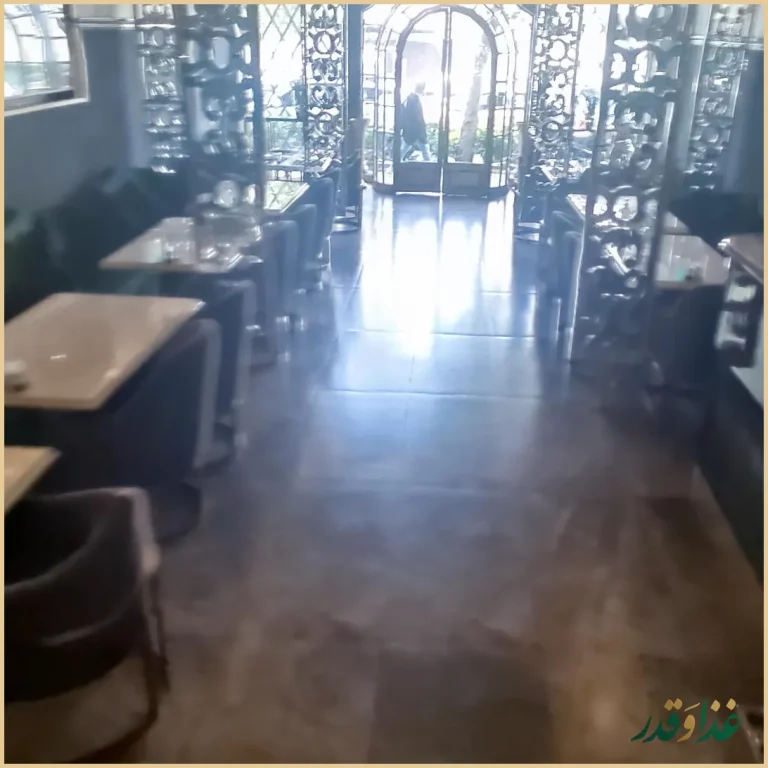 رستوران سی آی پی