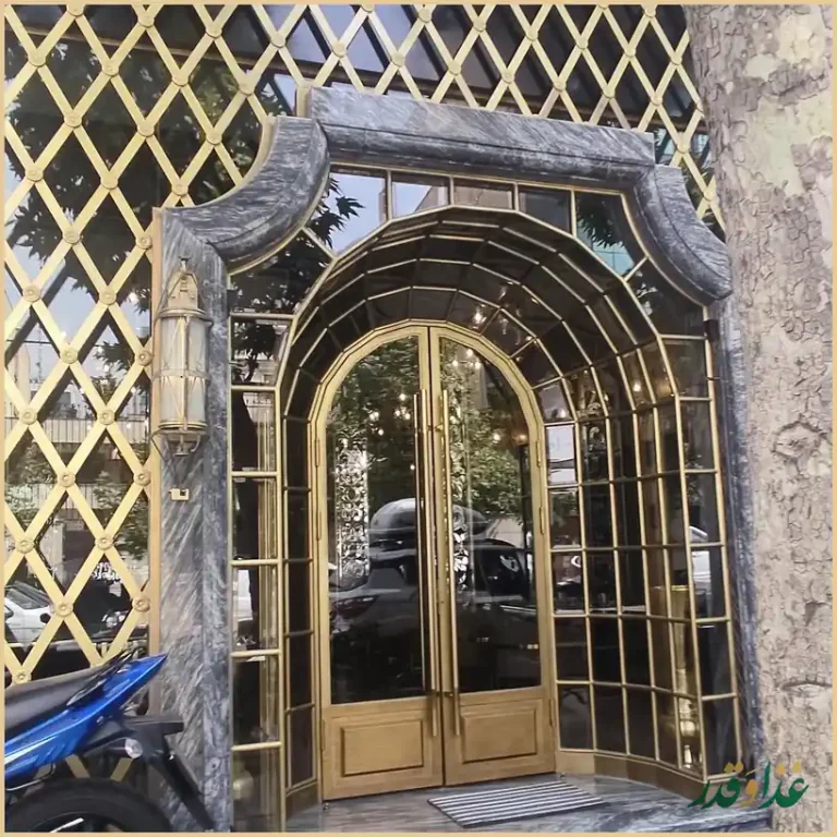 رستوران سی آی پی