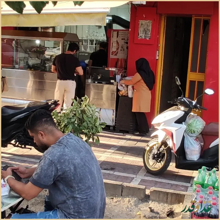 فست فود بورک