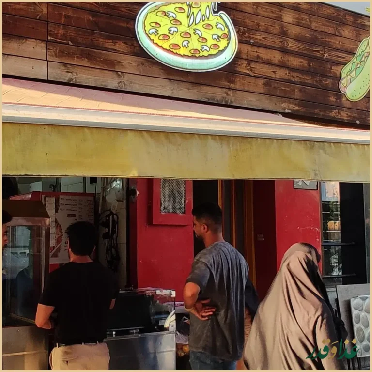 فست فود بورک