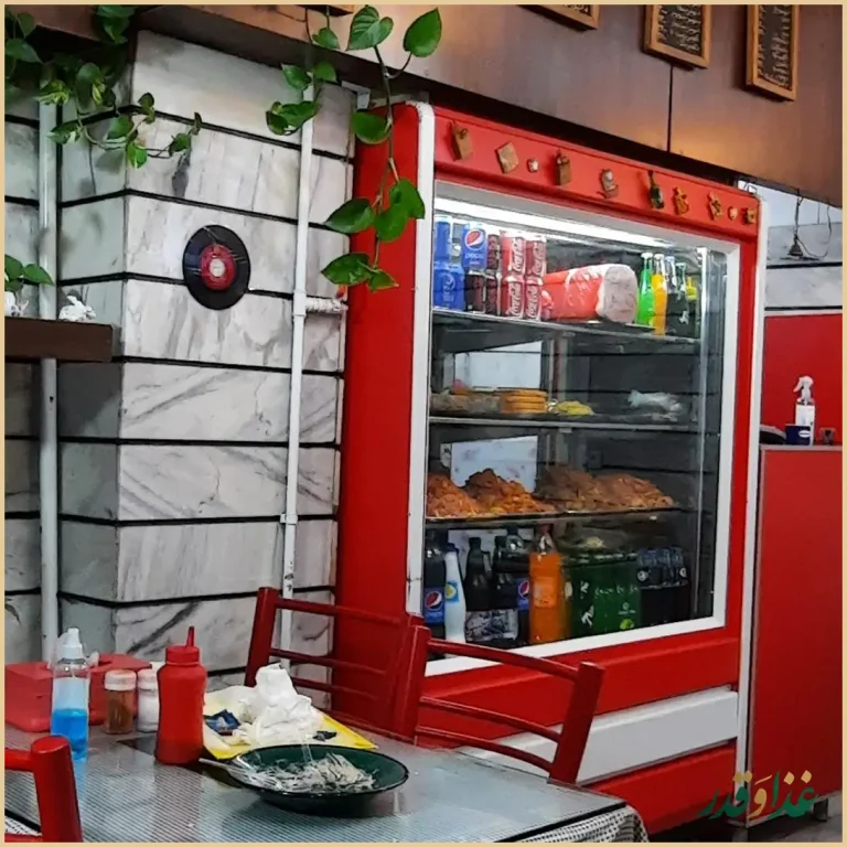 ساندویچ گلریزان