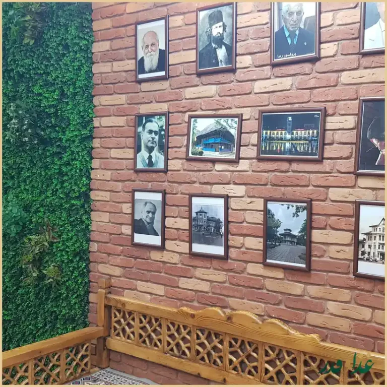 رستوران وکباب عباس رشتی