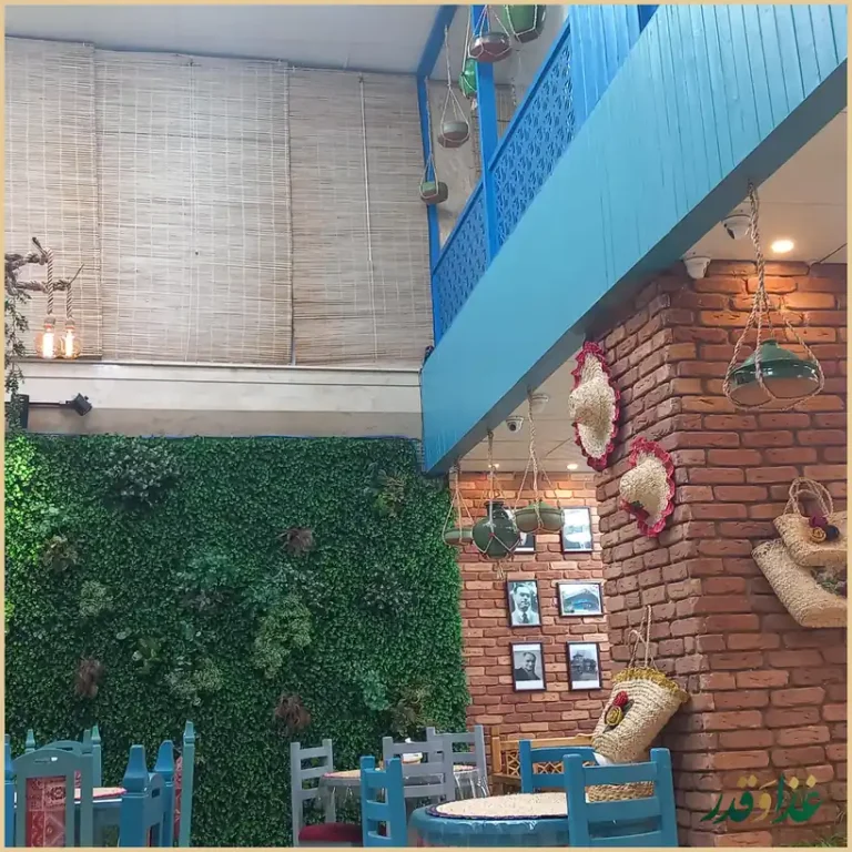 رستوران وکباب عباس رشتی