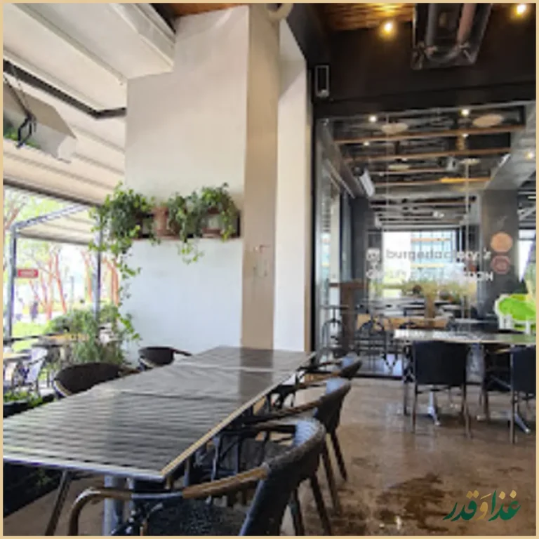 رستوران چیکن فکتوری(بام لند)