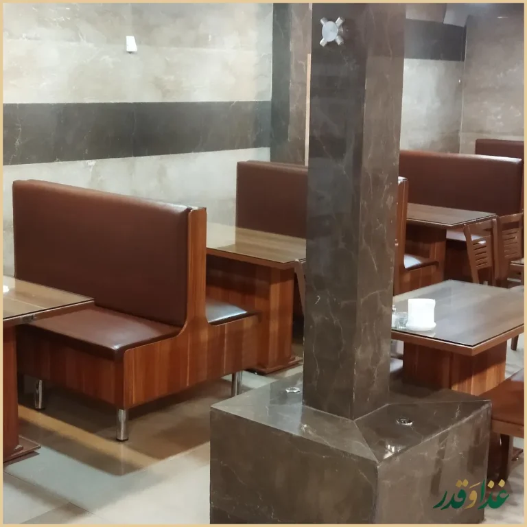 رستوران دهقان