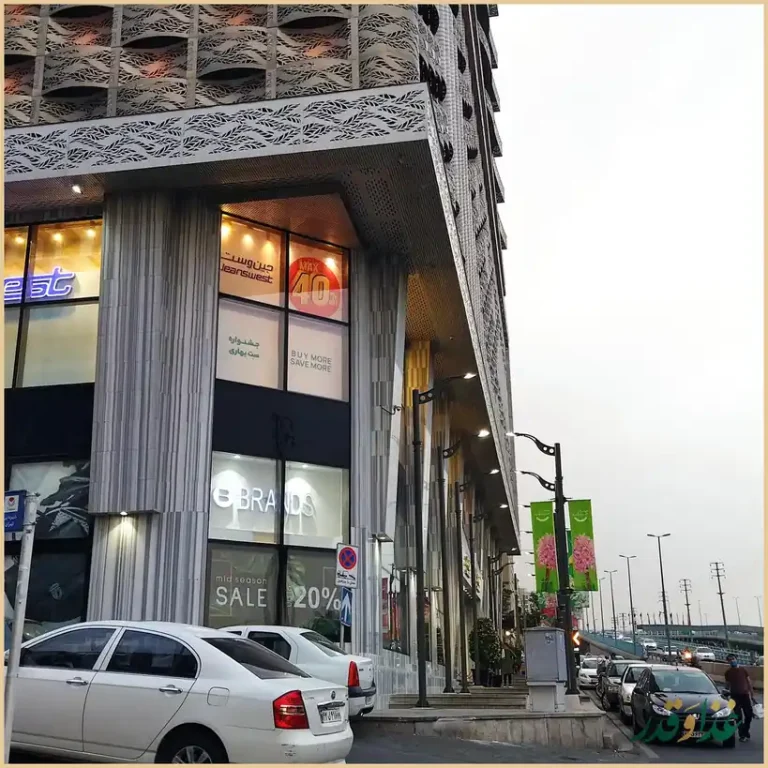 رستوران ارکیده اقدسیه