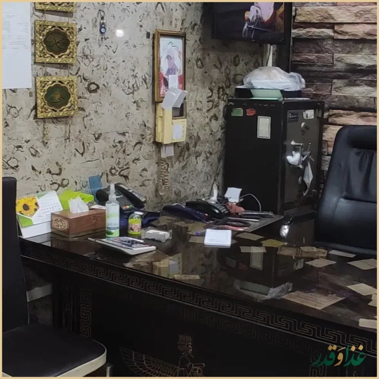 رستوران ناب