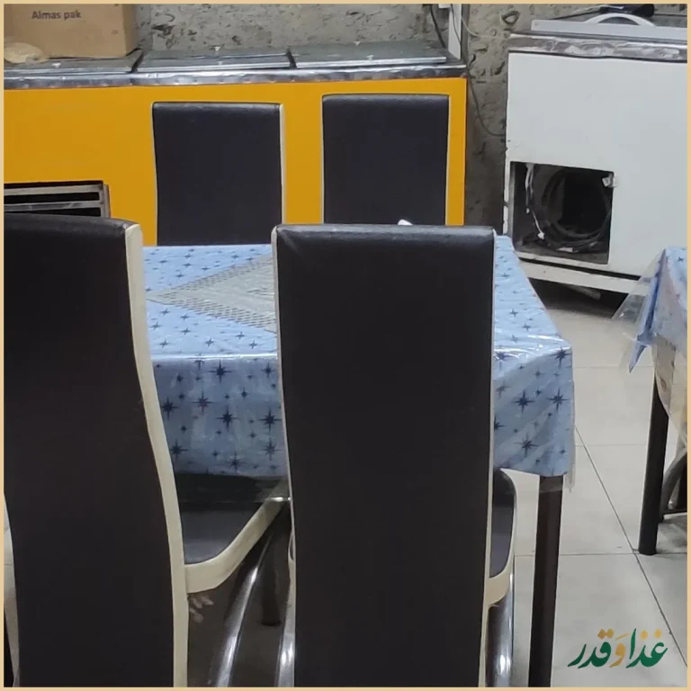 رستوران ناب