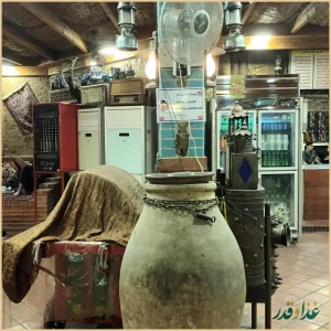 سفره خانه باغ ری