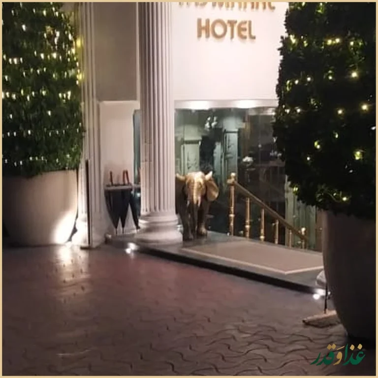 رستوران تاج محل