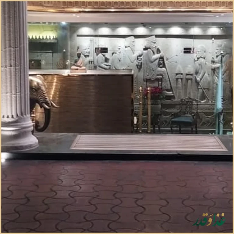 رستوران تاج محل