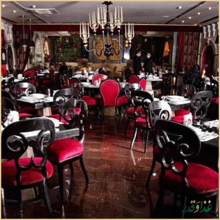 رستوران تاج محل