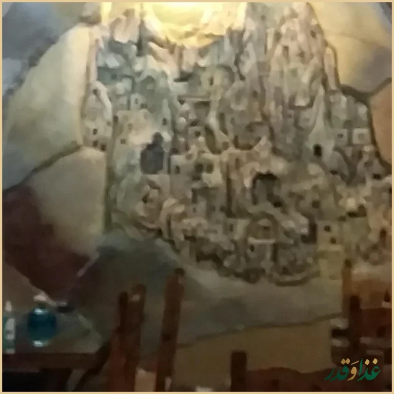 غار رستوران ققنوس