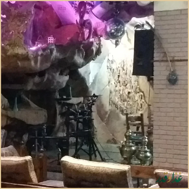 غار رستوران ققنوس