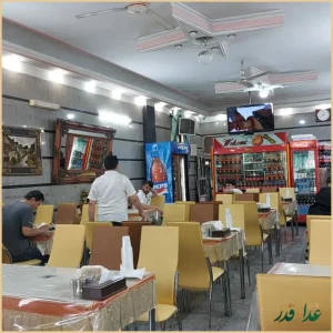 رستوران گل گندم