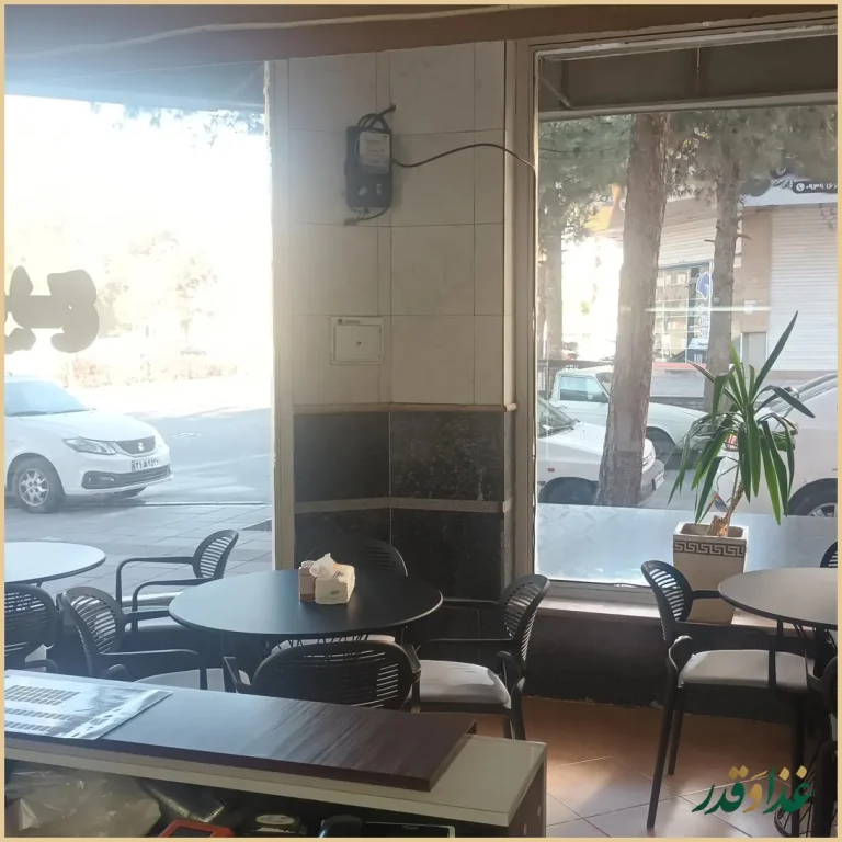 فست فود خان دایی