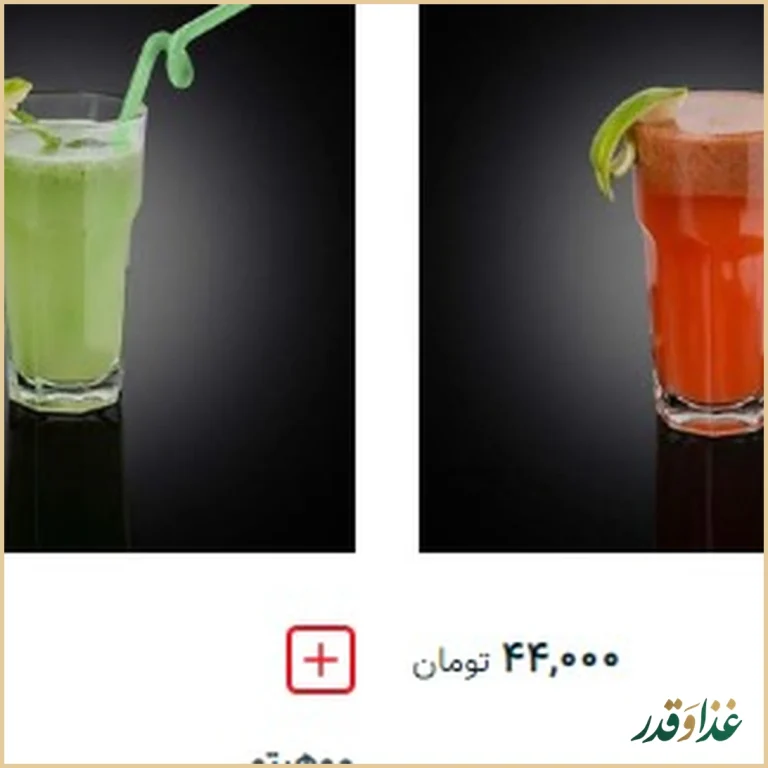 رستوران چاپ چاپ