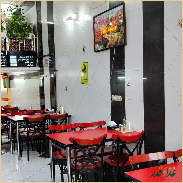 طباخی لوکس البرز