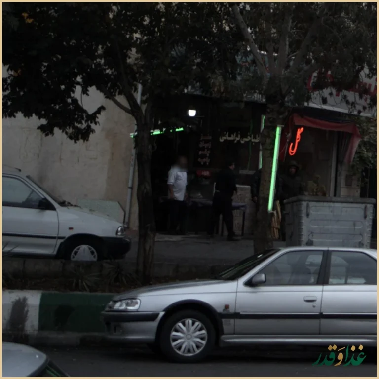 طباخی فراهانی