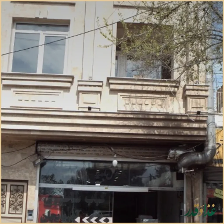 کباب ساطوری بناب آذربایجان