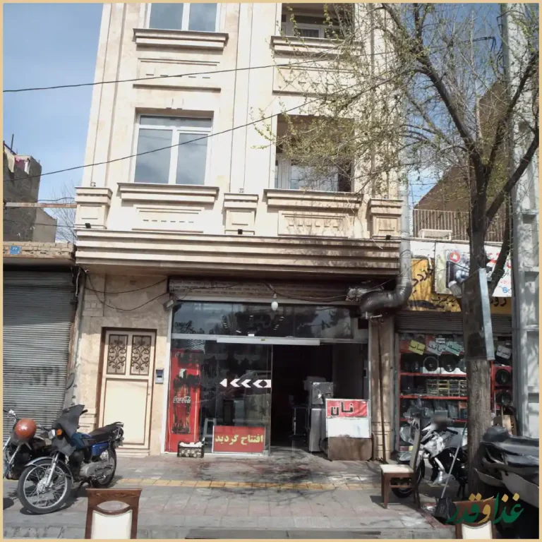 کباب ساطوری بناب آذربایجان