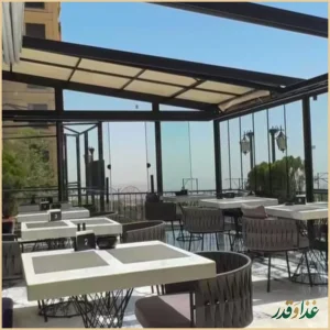 کافه رستوران ادن گاردن