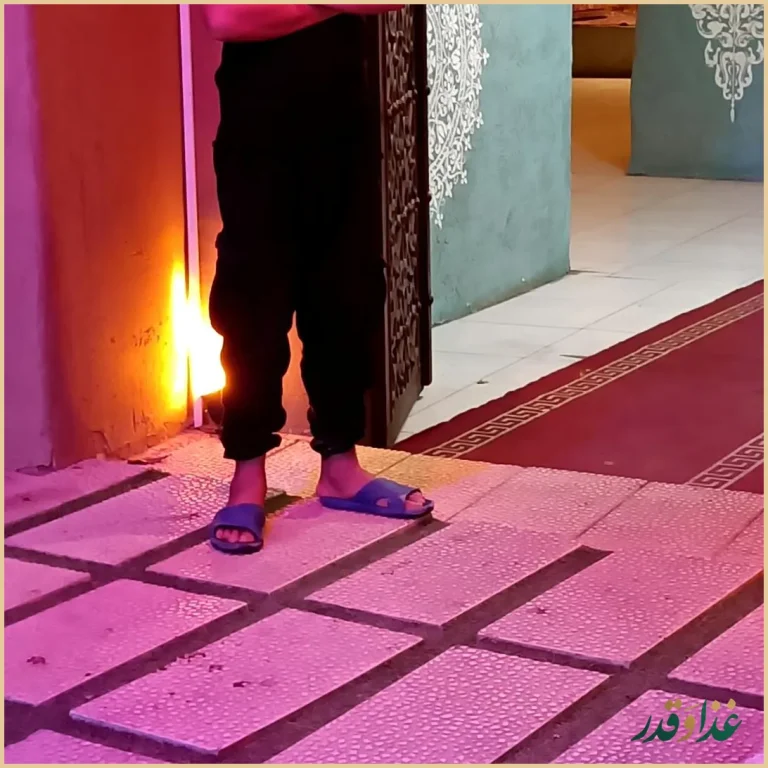 سفره خانه سنتی ترنج