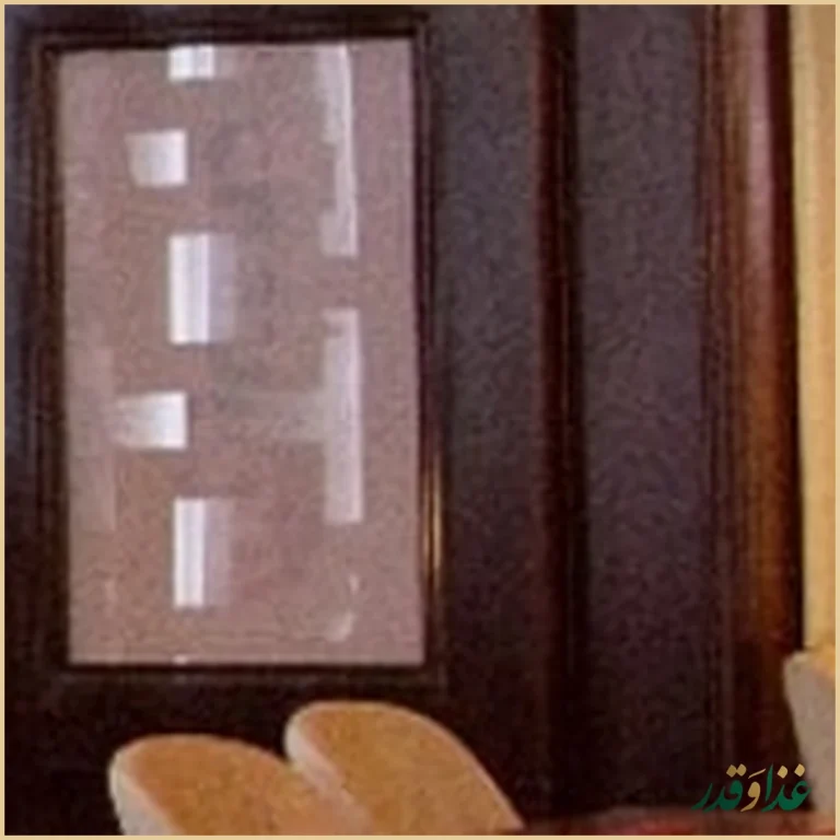 کافه رستوران ویکولو