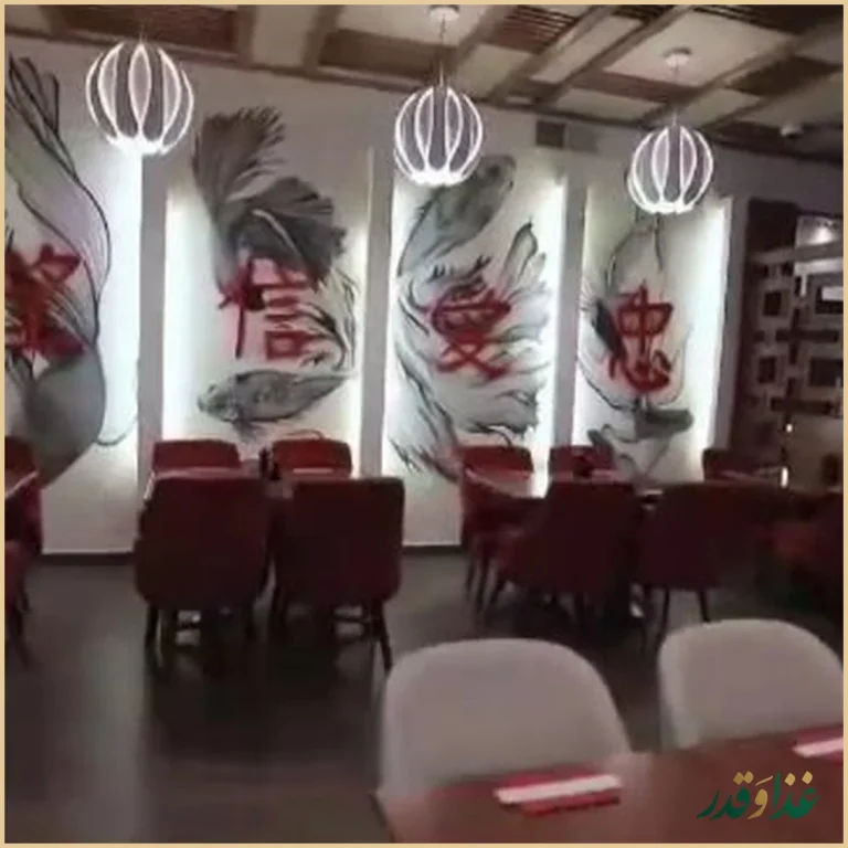 کافه رستوران ویکولو