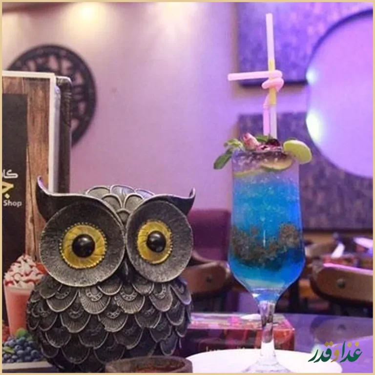 کافه عربی جمیرا