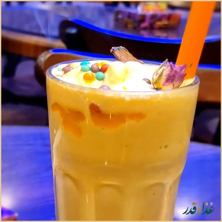 کافه عربی جمیرا