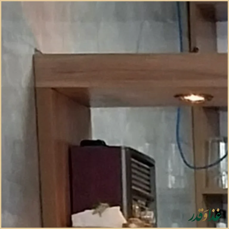 کافه فست فود لاکس cafe lux