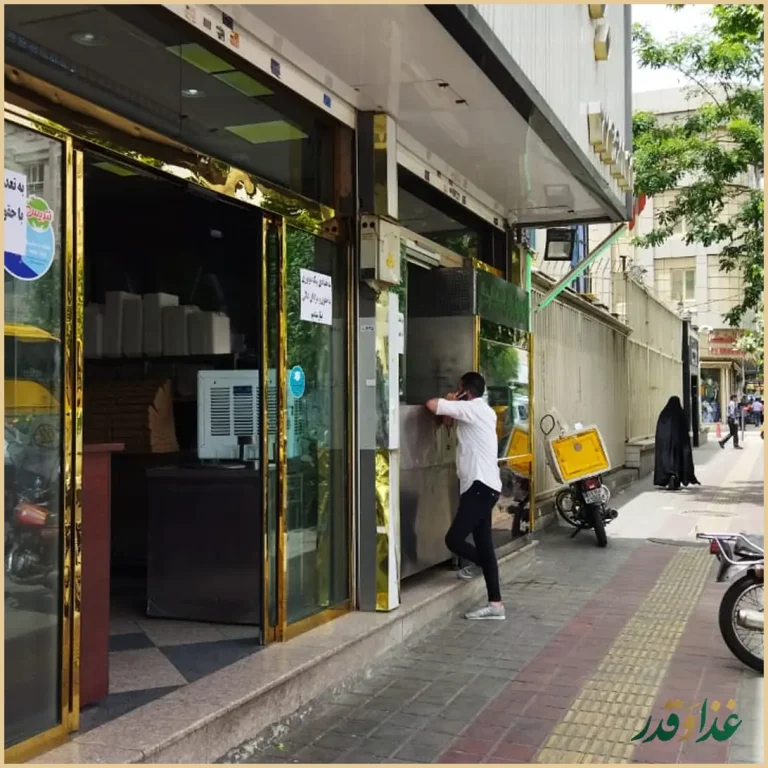 کبابخانه محفل