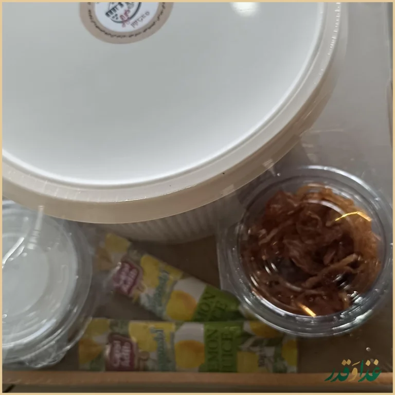 آشکده کاکو شیرازی